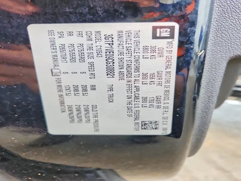 2012 GMC SIERRA C1500 SLE  