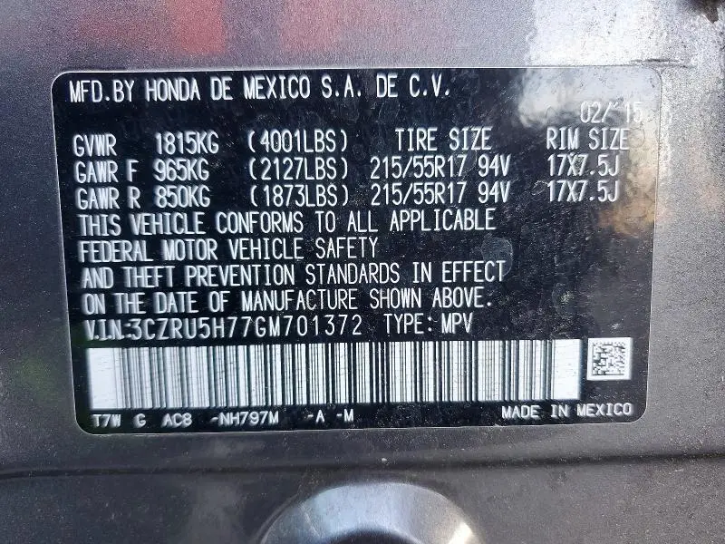 2016 HONDA HR-V EXL  