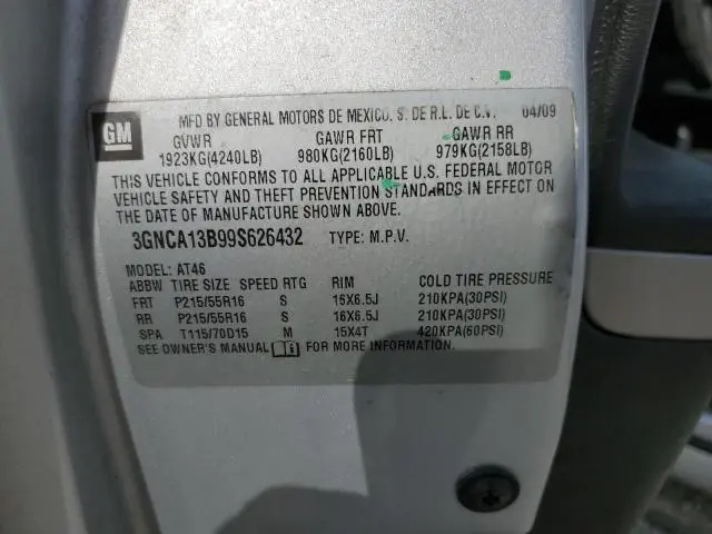 2011 CHEVROLET HHR LS