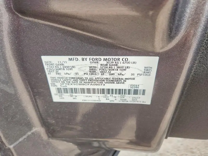 2012 FORD F150 SUPER CAB  