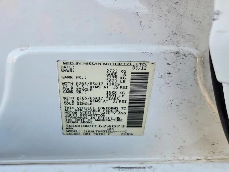 2012 NISSAN PATHFINDER S  