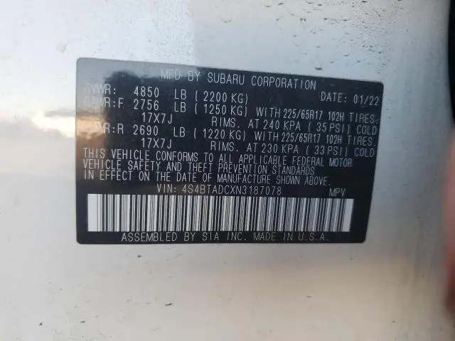 2022 SUBARU OUTBACK PREMIUM  