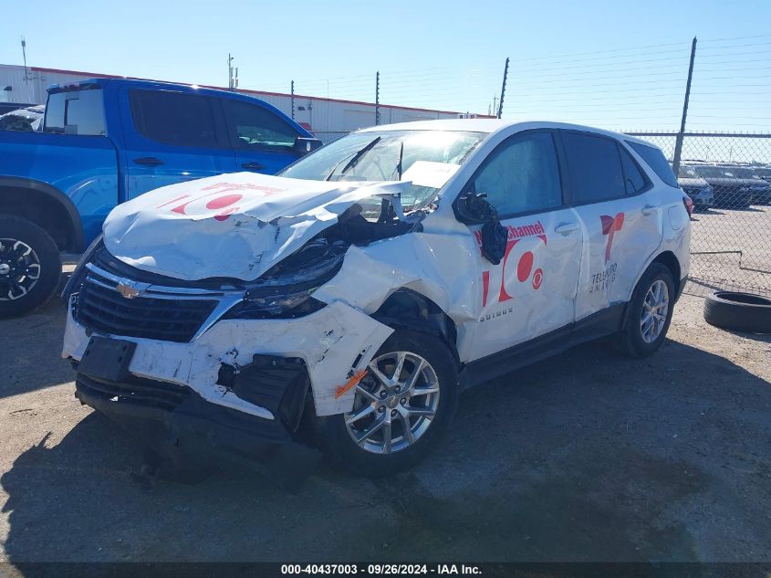 2022 CHEVROLET EQUINOX FWD LS