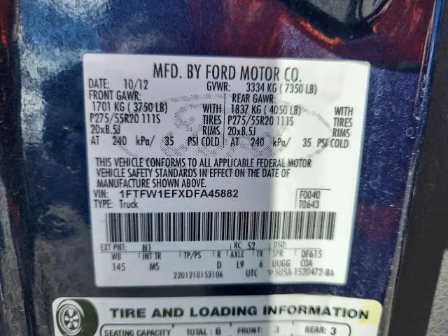 2013 FORD F150 SUPERCREW  