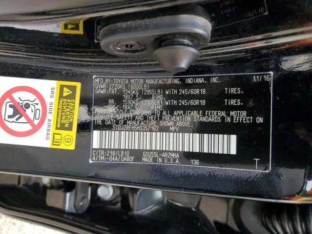 2017 TOYOTA HIGHLANDER SE  