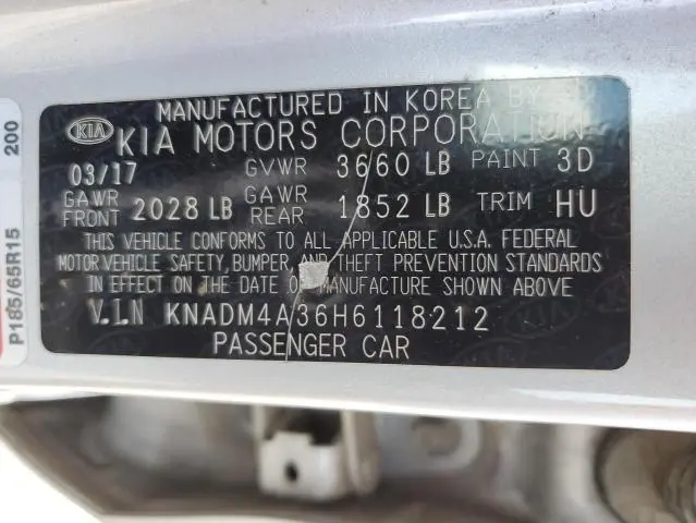 2017 KIA RIO LX  