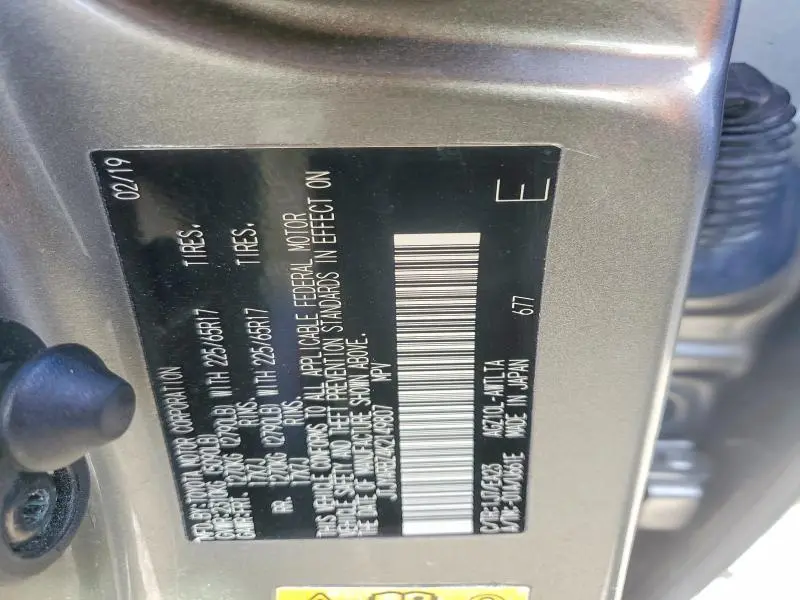2019 LEXUS NX 300 BASE  