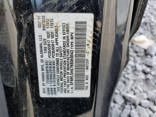 2011 HONDA ODYSSEY EXL  