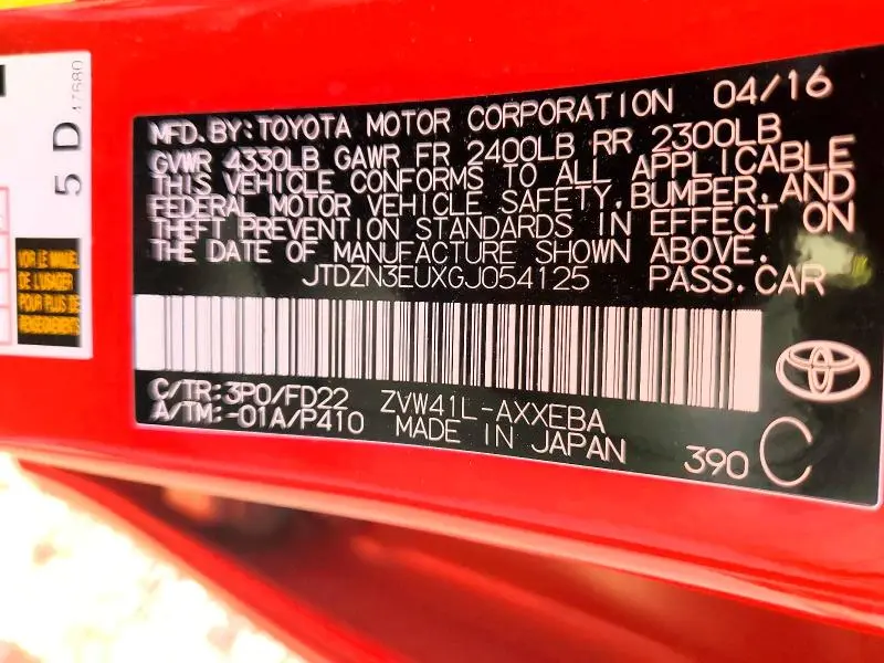 2016 TOYOTA PRIUS V THREE  