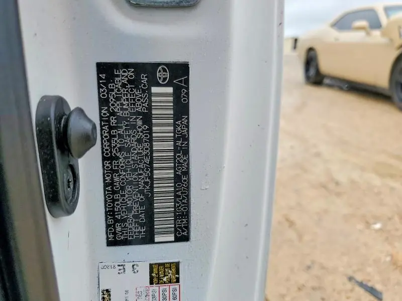 2014 SCION TC MONOGRAM  