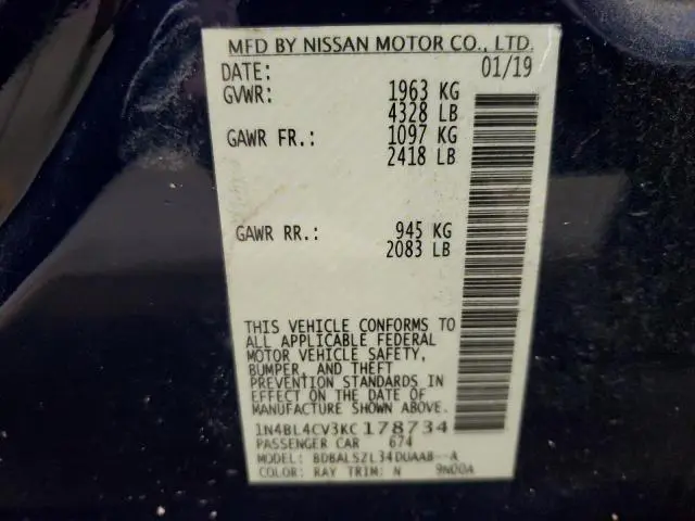 2019 NISSAN ALTIMA SR  