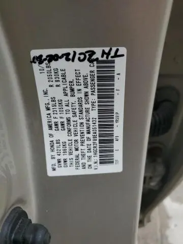 2014 HONDA ACCORD EXL  