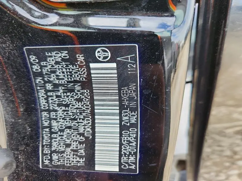 2010 TOYOTA PRIUS III  