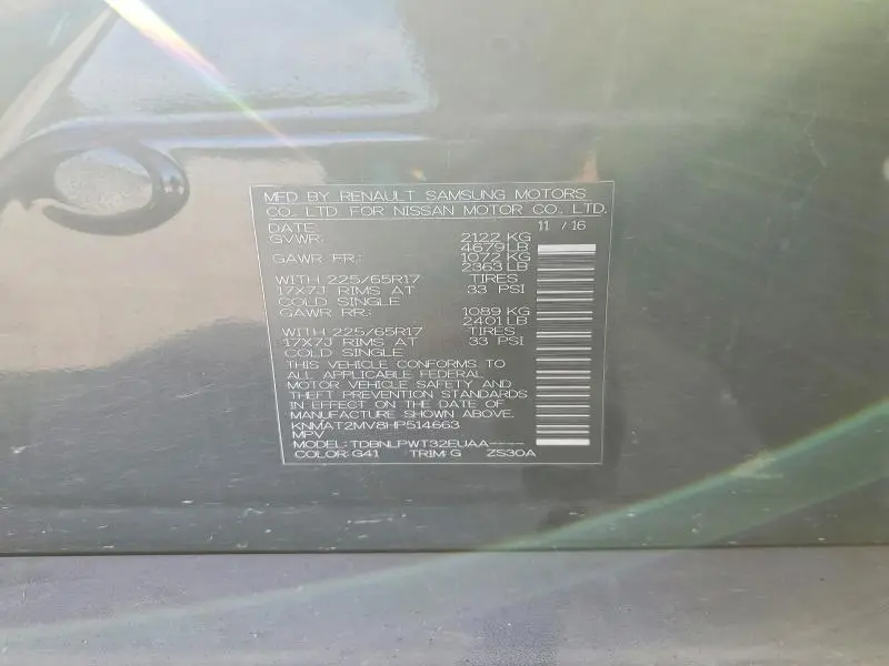 2017 NISSAN ROGUE S  