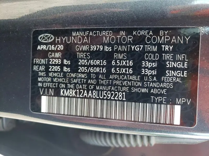 2020 HYUNDAI KONA SE  