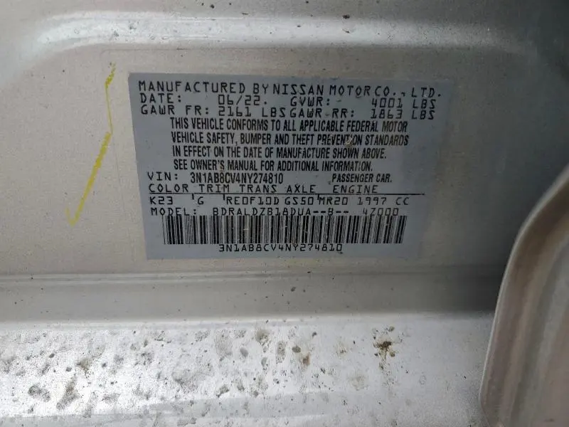 2022 NISSAN SENTRA SV  