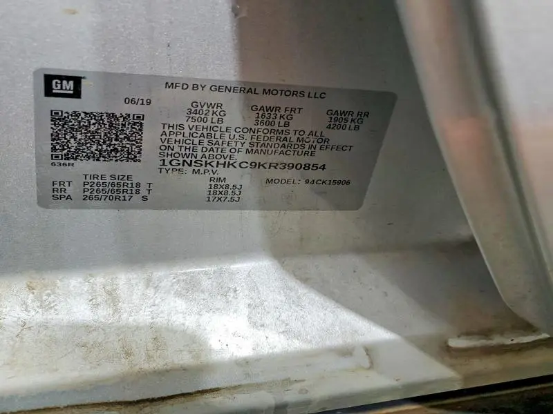 2019 CHEVROLET SUBURBAN K1500 LT  