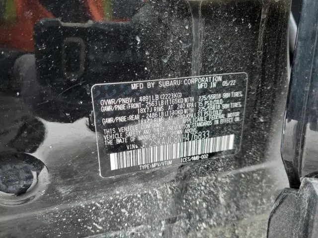 2022 SUBARU FORESTER SPORT