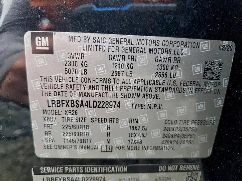 2020 BUICK ENVISION PREFERRED  