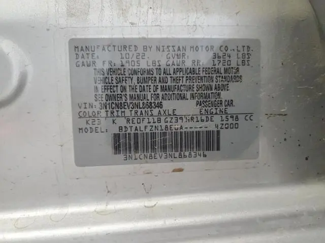 2022 NISSAN VERSA SV  