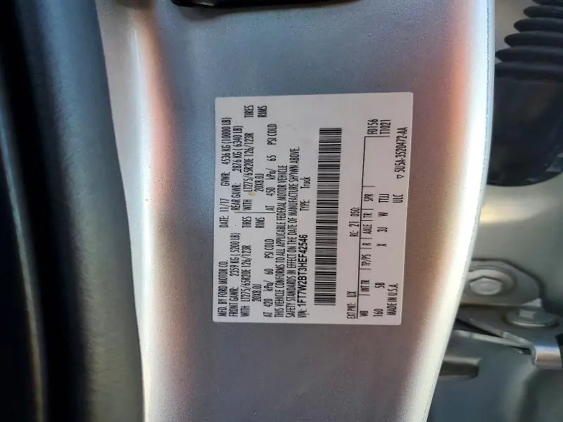 2017 FORD F250 SUPER DUTY  