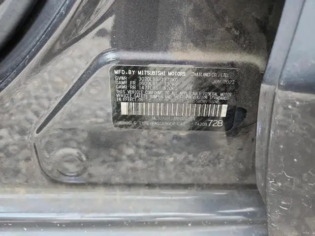 2024 MITSUBISHI MIRAGE ES  