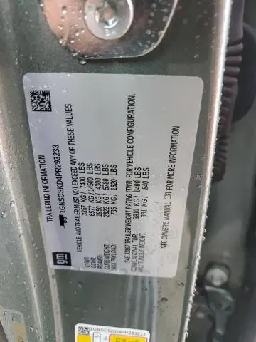 2023 CHEVROLET TAHOE C1500 PREMIER  