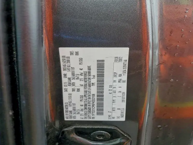 2015 FORD F150 SUPER CAB  