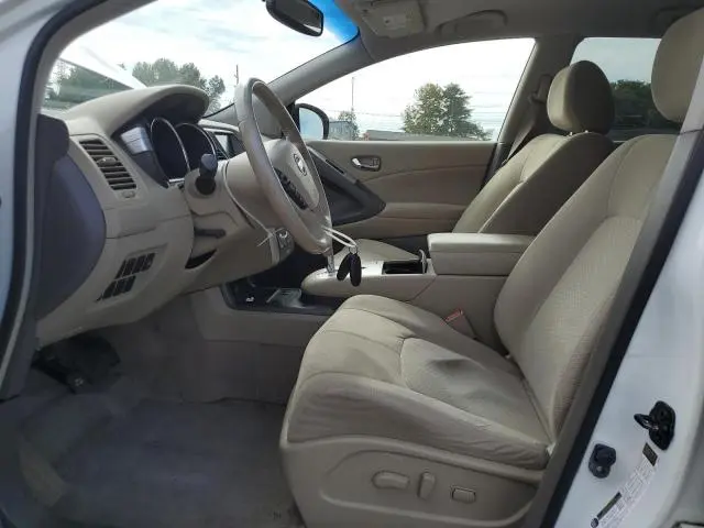 2013 NISSAN MURANO S  