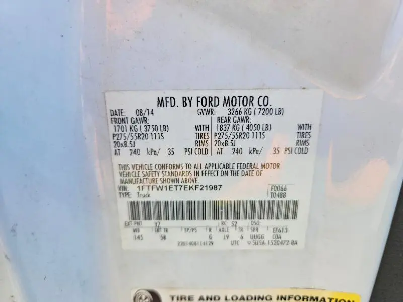 2014 FORD F150 SUPERCREW  