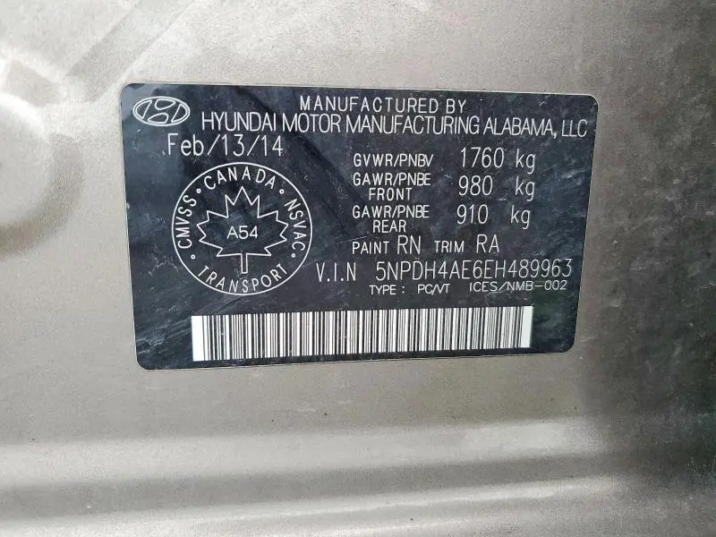 2014 HYUNDAI ELANTRA SE  
