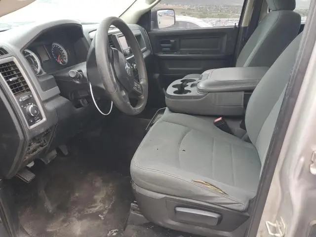2015 RAM 1500 ST