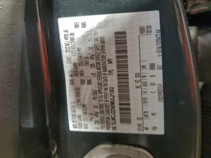 2021 LINCOLN CORSAIR RESERVE  