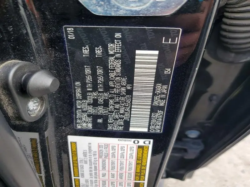 2018 TOYOTA 4RUNNER SR5 PREMIUM  