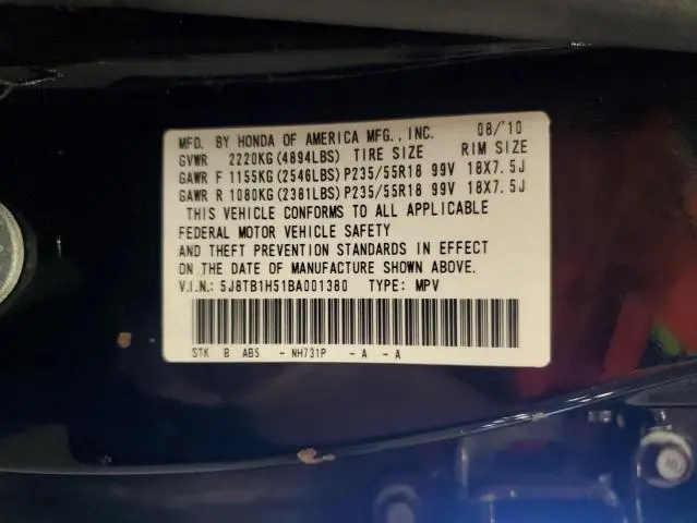 2011 ACURA RDX TECHNOLOGY  