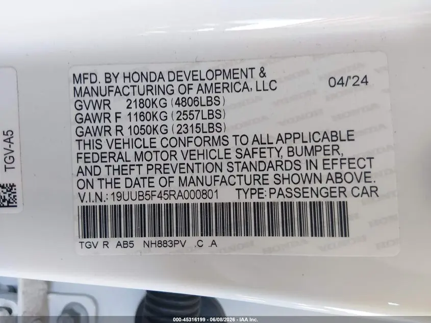 2024 ACURA TLX TECHNOLOGY PACKAGE