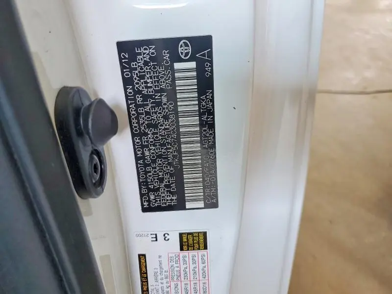 2012 SCION TC BASE  