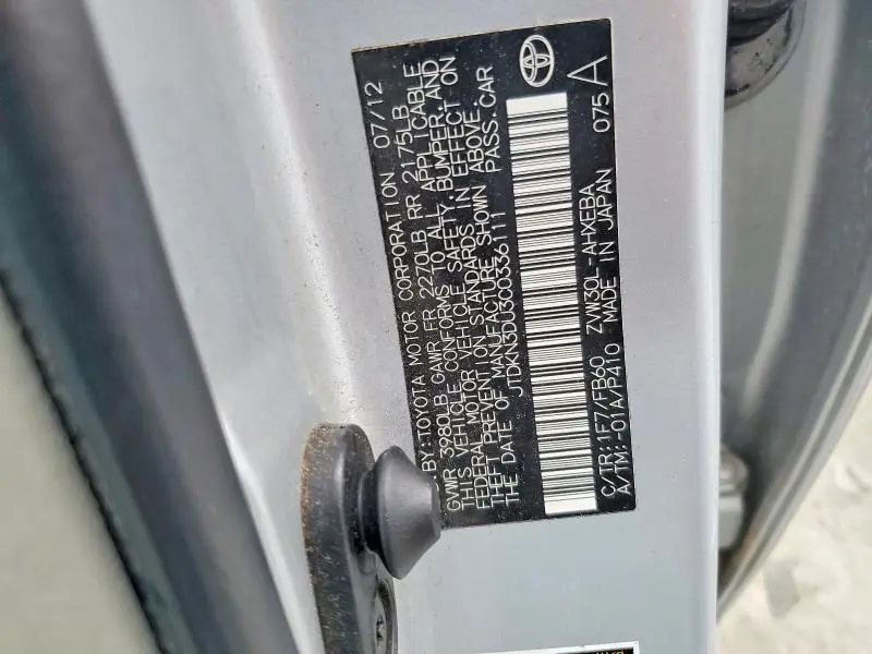 2012 TOYOTA PRIUS TWO  