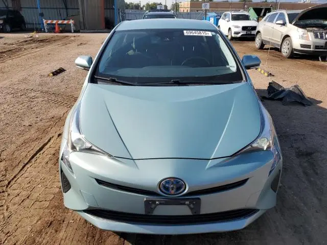 2017 TOYOTA PRIUS   