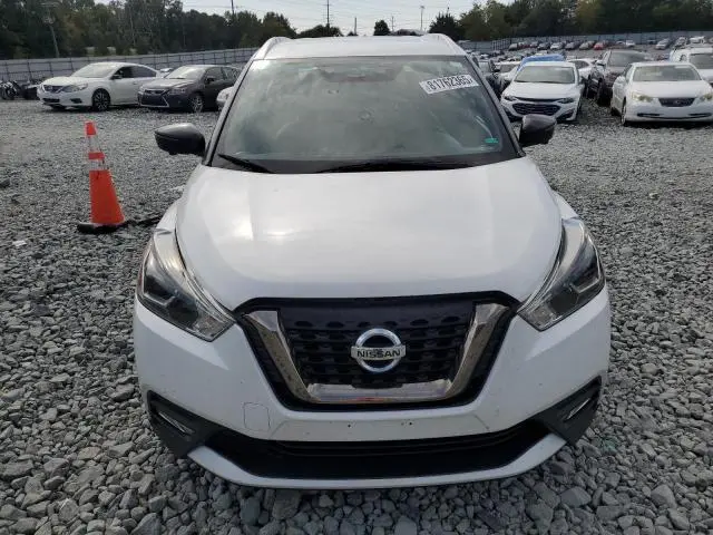 2019 NISSAN KICKS S