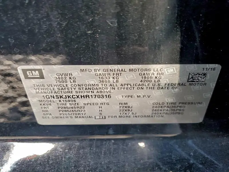 2017 CHEVROLET SUBURBAN K1500 PREMIER  