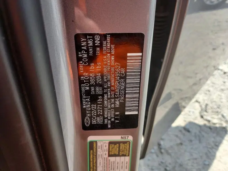2023 HYUNDAI ELANTRA SEL  