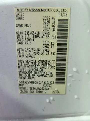 2018 NISSAN MURANO S  