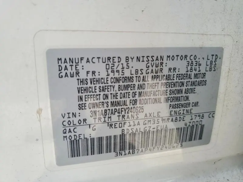 2015 NISSAN SENTRA SL  