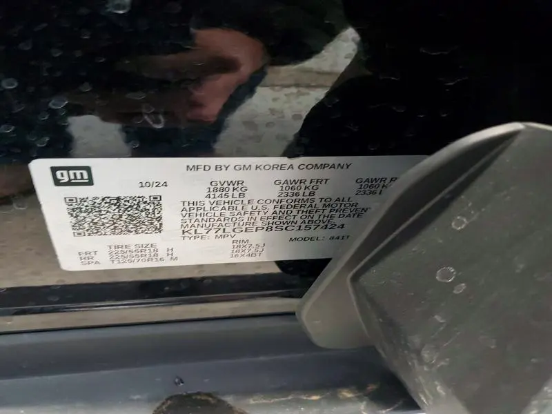 2025 CHEVROLET TRAX 1RS  