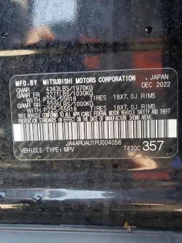 2023 MITSUBISHI OUTLANDER SPORT S/SE