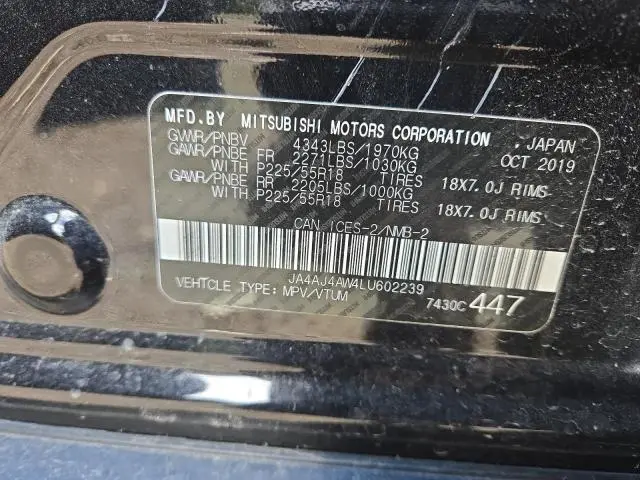 2020 MITSUBISHI RVR SE