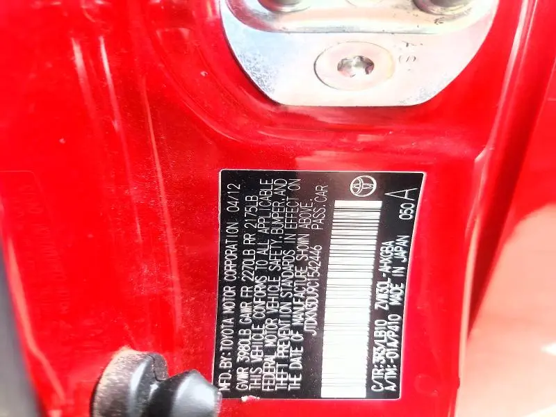 2012 TOYOTA PRIUS FOUR  