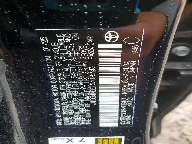 2025 TOYOTA COROLLA LE  
