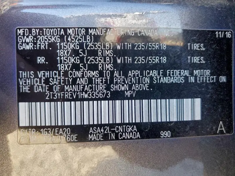 2017 TOYOTA RAV4 LIMITED  